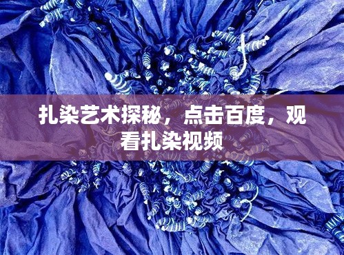 精耕細(xì)作 第2頁