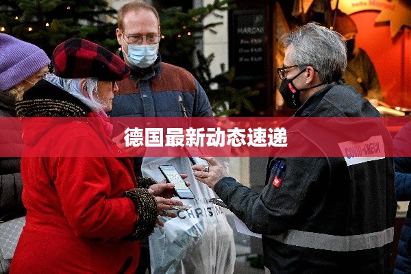 螓首蛾眉 第2頁(yè)