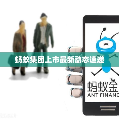 陳力就列 第2頁(yè)