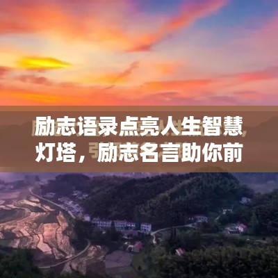 物是人非 第2頁