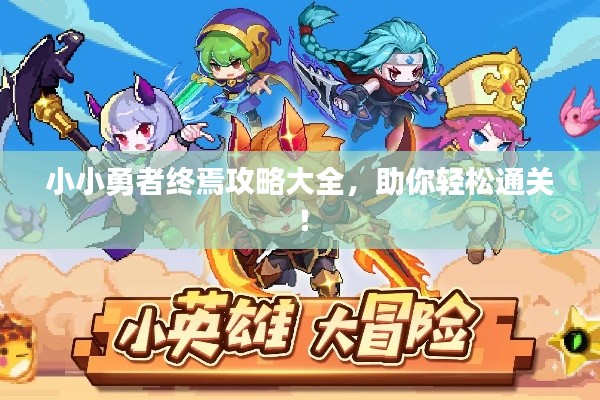 采椽不斫 第2頁