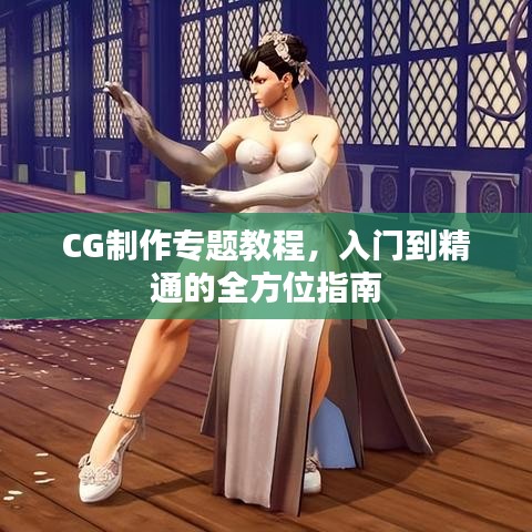 第546頁