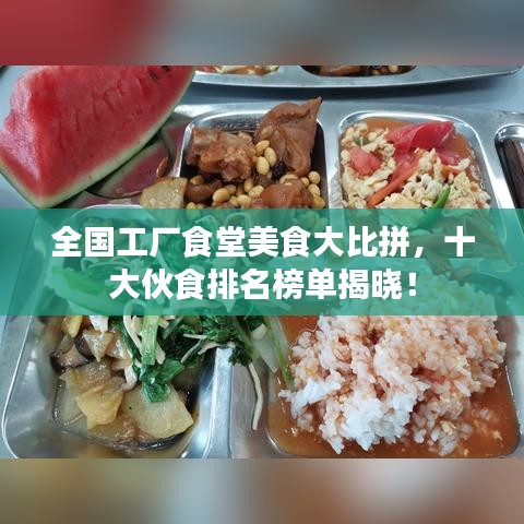 第429頁(yè)