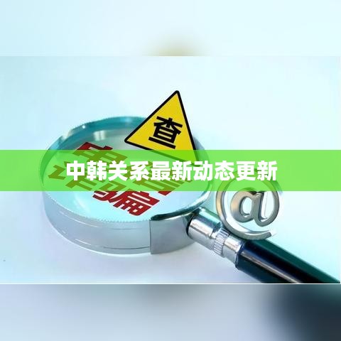 第423頁