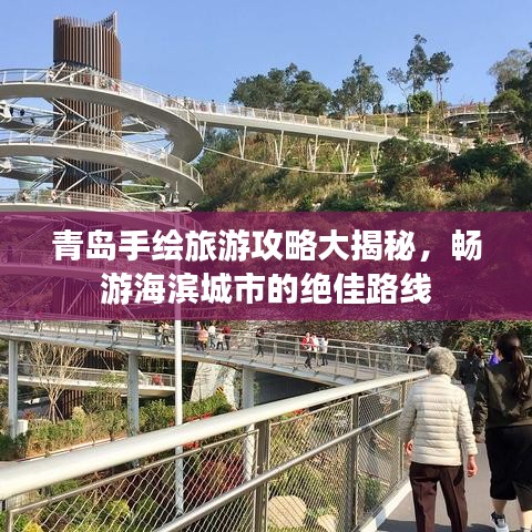 第404頁