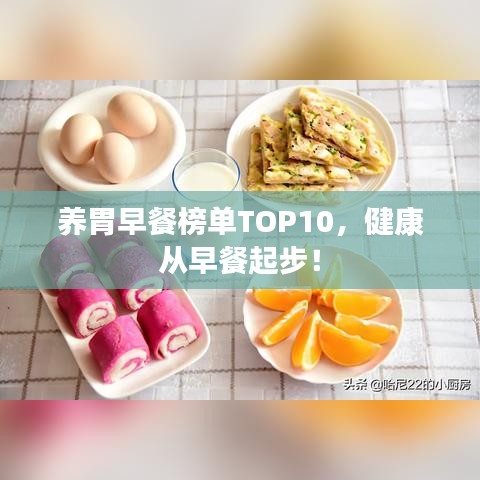 2025年6月 第5頁(yè)